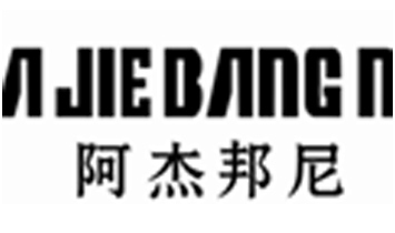 �㽭���ܰ��������޹�˾