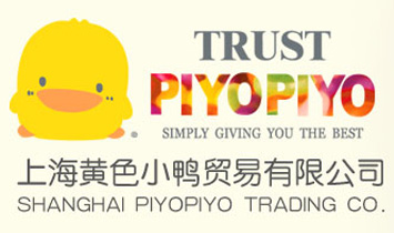 �Ϻ��_(t��i)���ͯ��Ʒ���޹�˾