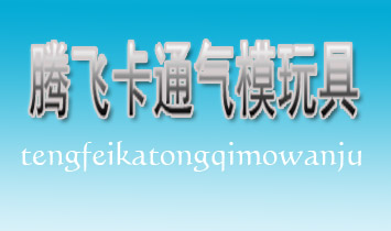 �V�ݚ�����ͨ��ߏS