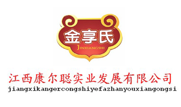 �����������I(y��)�l(f��)չ���޹�˾