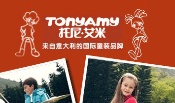 ���ᡤ���׃�ͯ������޹�˾