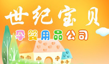 �V�������o(j��)��ؐ�Ћ���Ʒ���޹�˾