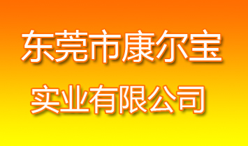 �|ݸ�п�������(sh��)�I(y��)���޹�˾