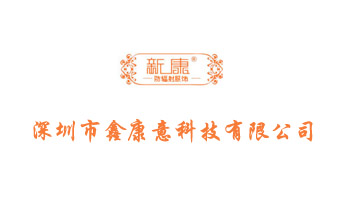 �������ο���Ƽ����޹�˾