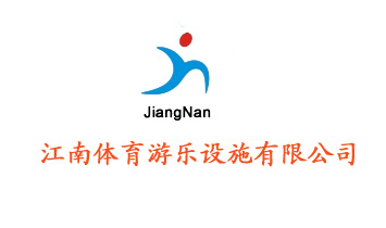 �����w���Θ�(l��)�O(sh��)ʩ���޹�˾