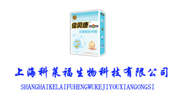 �Ϻ����R������Ƽ����޹�˾