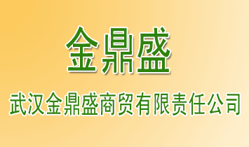 �ص�С�ݴ�ꑿ��l(f��)չ��