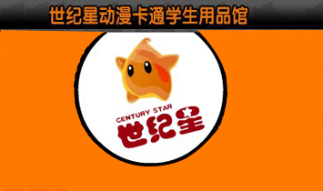 �������o(j��)���Є�(chu��ng)�Ļ��������޹�˾