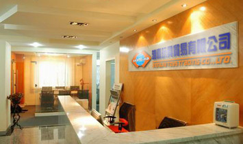 �V�|�ۼ�����Q�����޹�˾