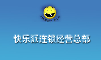 ���_�A�ɽ�(j��ng)�Q(m��o)���޹�˾