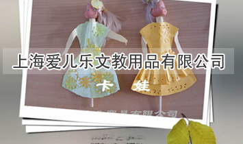 �Ϻ��ۃ����Ľ���Ʒ���޹�˾