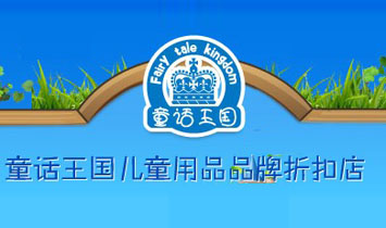 �����殐�u��(gu��)�H��ͯ��Ʒ���޹�˾