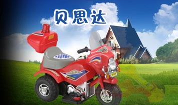 ƽ����ؐ˼�_ͯ܇�S