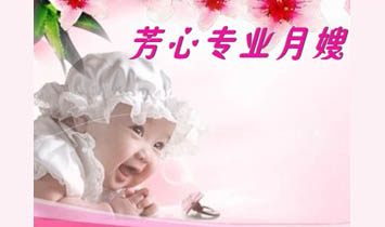 ���Č��I(y��)��ɩ���������������