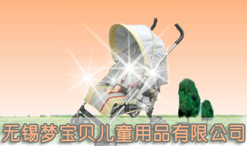 �o�a��ؐ��ͯ��Ʒ���޹�˾