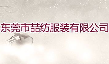 �|ݸ�І������b���޹�˾