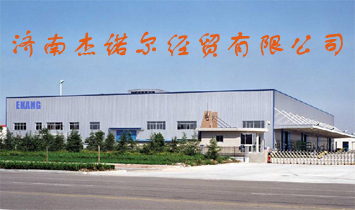 ��(j��)�Ͻ��Z����(j��ng)�Q(m��o)���޹�˾