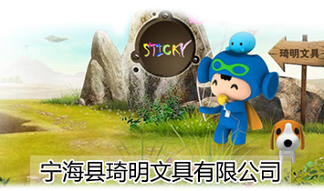 �����h�����ľ����޹�˾