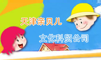 ����Hؐ���Ļ����Q(m��o)��˾