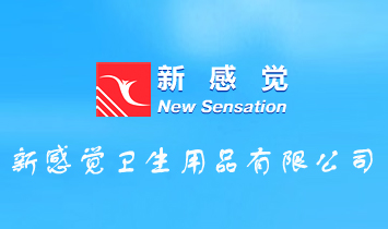 �¸��X(ju��)�l(w��i)����Ʒ���޹�˾