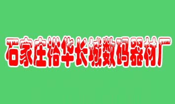 ʯ���f�L�ǔ�(sh��)�a���ďS