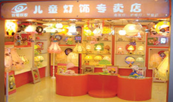 �Ґ�(��i)�Ҽ҃�ͯ��������\(y��n)�I(y��ng)����