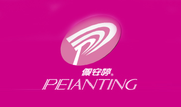 ��ɽ���尲���l(w��i)����Ʒ���I(y��)���޹�˾