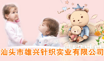 ���^�����dᘿ����I(y��)���޹�˾