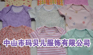 ��ɽ�Ь�ؐ��������޹�˾