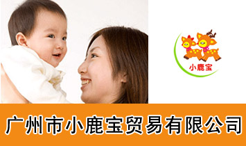 �V����С¹���Q�����޹�˾