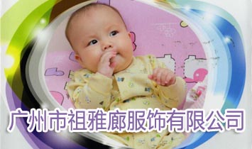 �V���������ȷ�����޹�˾