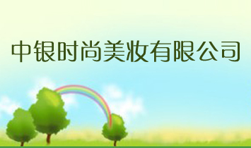 ���y�r(sh��)�����y���޹�˾