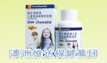 �Ϻ��ղ��Q(m��o)�����޹�˾