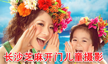 �Lɳ֥���_�T��ͯ�zӰ