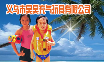 �x�����껳��������޹�˾