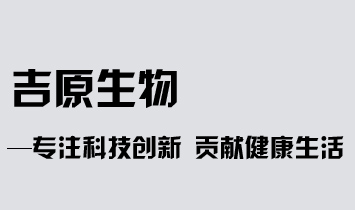 �L(zh��ng)����ԭ����Ƽ����޹�˾