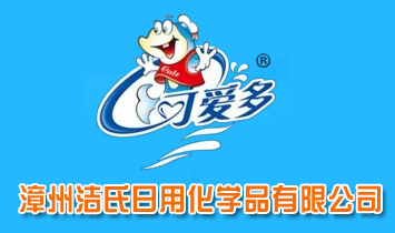 �ɐ�(��i)��l(xi��ng)ogo