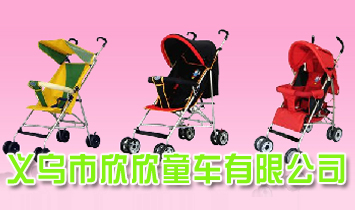 �x��������ͯ܇(ch��)���޹�˾