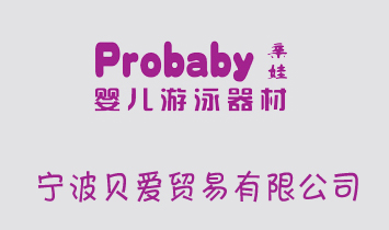 ����ؐ���Q�����޹�˾