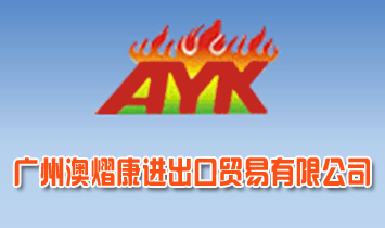 �V�ݰ��ڿ��M�����Q�����޹�˾