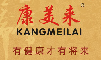 ��ɽ��혵^(q��)����������������޹�˾