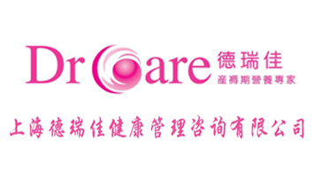 �Ϻ�����ѽ���������ԃ(x��n)���޹�˾