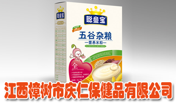 ͯ�����׃�ʳƷ����