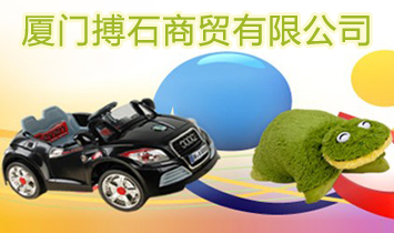 �B�T(m��n)��ʯ���Q(m��o)���޹�˾