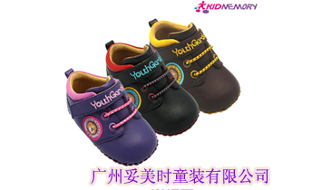 �V�������rͯ�b���޹�˾