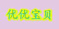 ��(y��u)��(y��u)��ؐƷ��logo