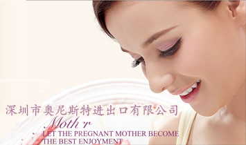 �����ЊW��˹���M(j��n)�������޹�˾