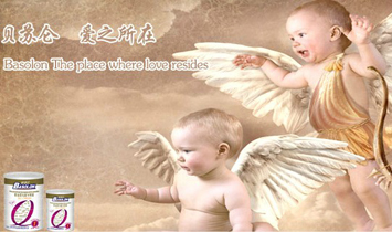 �����A�Z����Ƽ����޹�˾