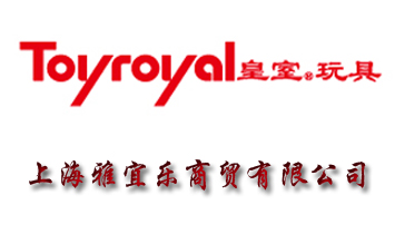 �Ϻ����˘����Q(m��o)���޹�˾