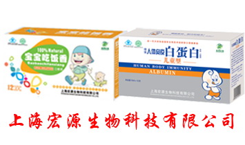 �Ϻ���Դ����Ƽ����޹�˾